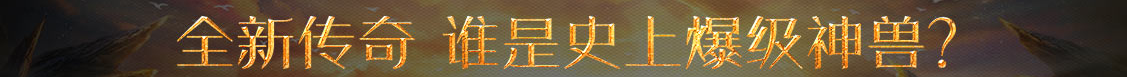 玛沁县新闻网